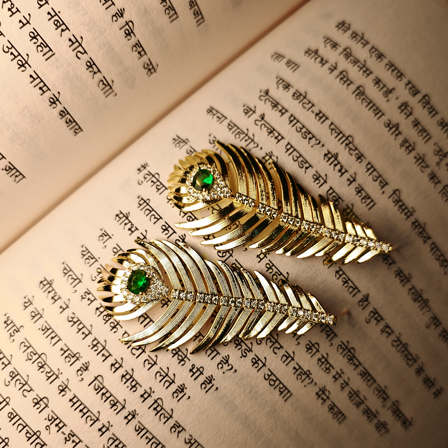 Peacock Feather Earring